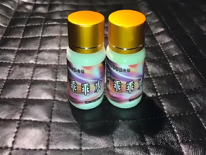 成人催药迷用品8754-shqG型号